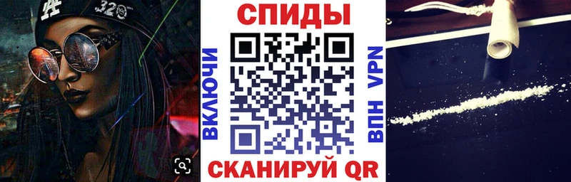 сайты даркнета Telegram  Заозёрск  АМФЕТАМИН 98% 