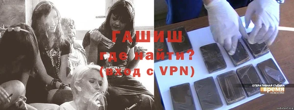 мескалин Лиски