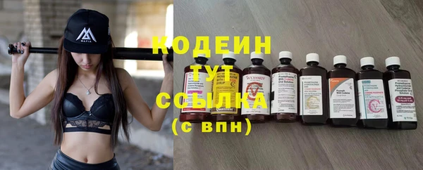 не бодяженный Липки