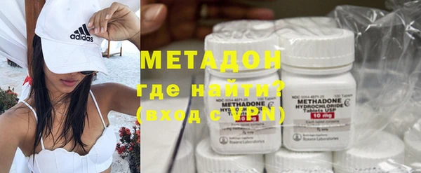 тгк Лихославль