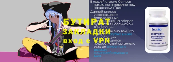 бутик Алзамай