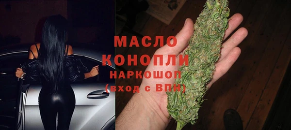 тгк Лихославль