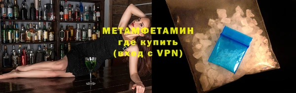 не бодяженный Липки
