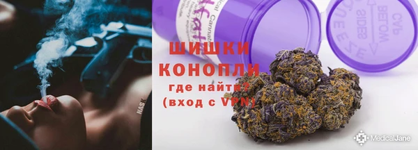мескалин Лиски