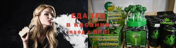 мескалин Лиски