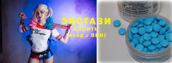 мескалин Лиски