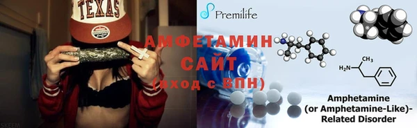 мескалин Лиски