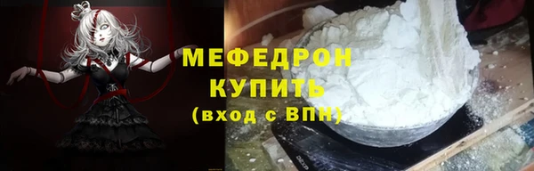 не бодяженный Липки
