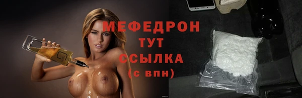 мескалин Лиски