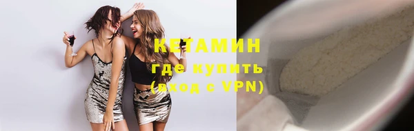 тгк Лихославль
