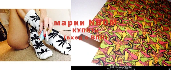 не бодяженный Липки