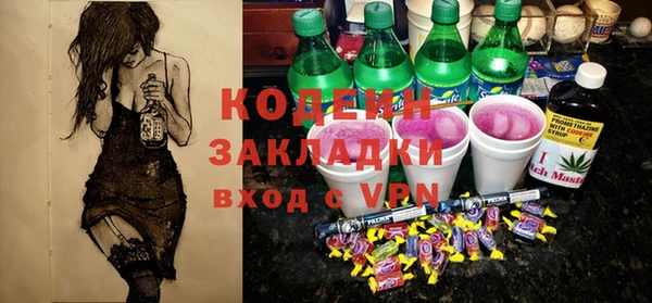 не бодяженный Липки