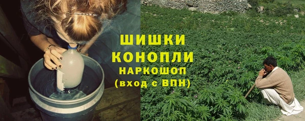 не бодяженный Липки