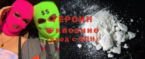 мескалин Лиски