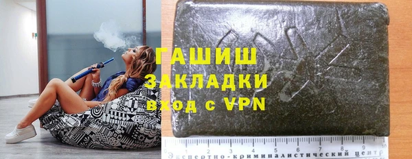не бодяженный Липки