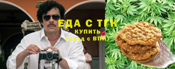 не бодяженный Липки