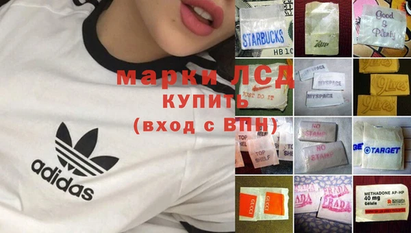 не бодяженный Липки