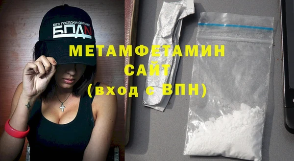 мескалин Лиски