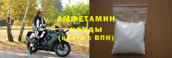 мескалин Лиски