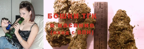 мескалин Лиски