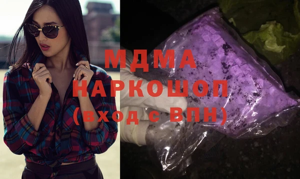 тгк Лихославль