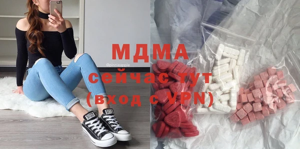 не бодяженный Липки