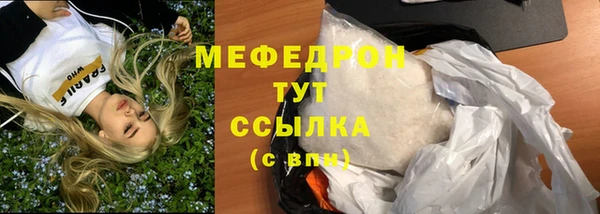не бодяженный Липки