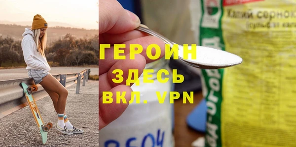 тгк Лихославль
