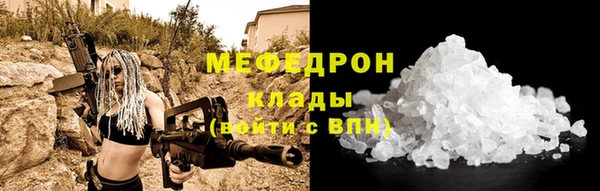 не бодяженный Липки