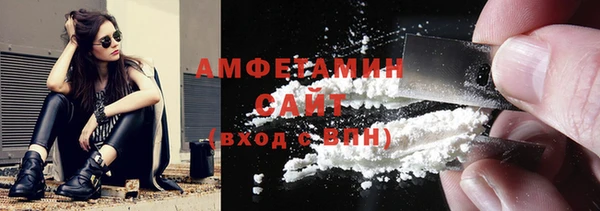 мескалин Лиски