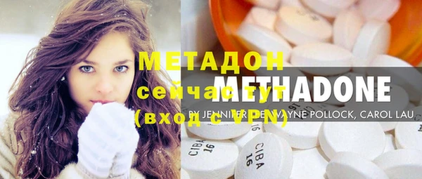 тгк Лихославль